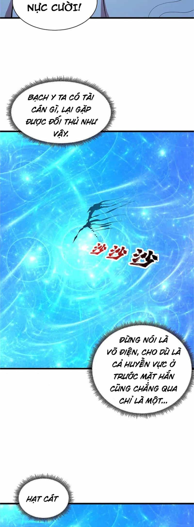 Cái Thế Đế Tôn - Chương 267 - ảnh 13