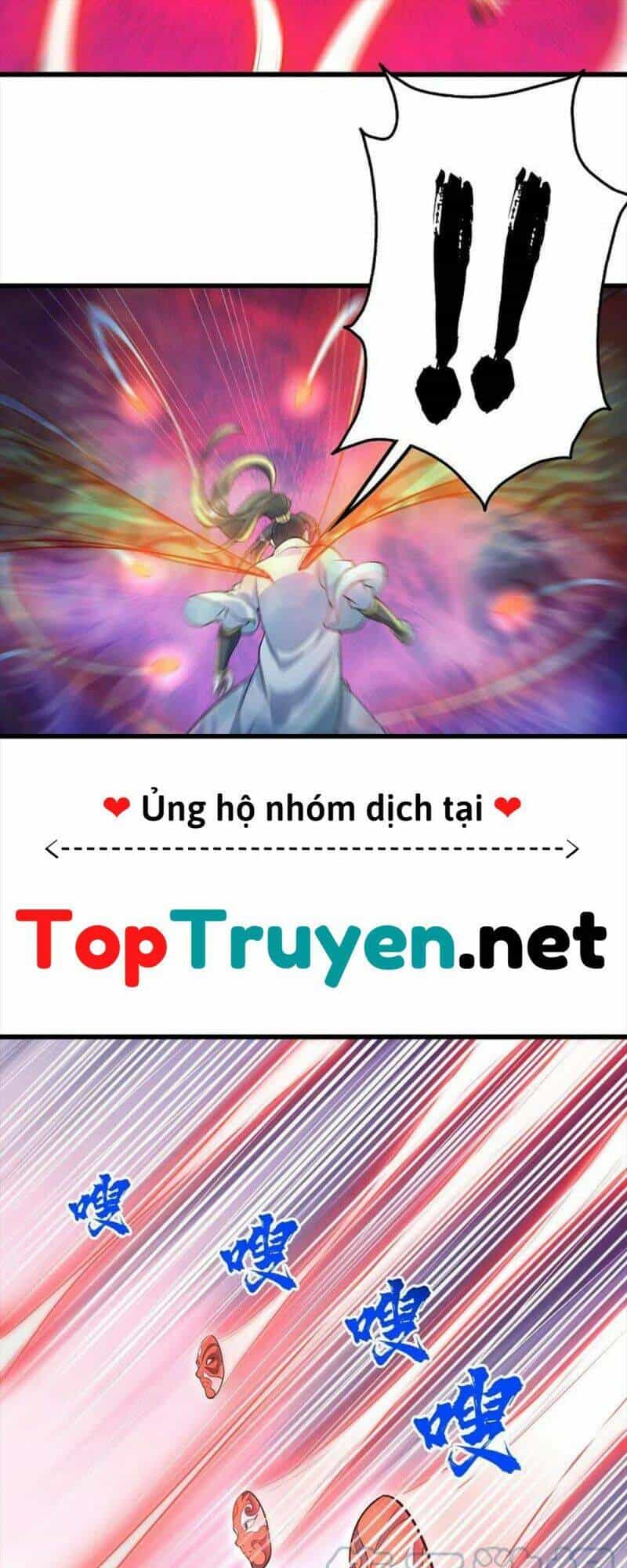 Cái Thế Đế Tôn - Chương 276 - ảnh 21