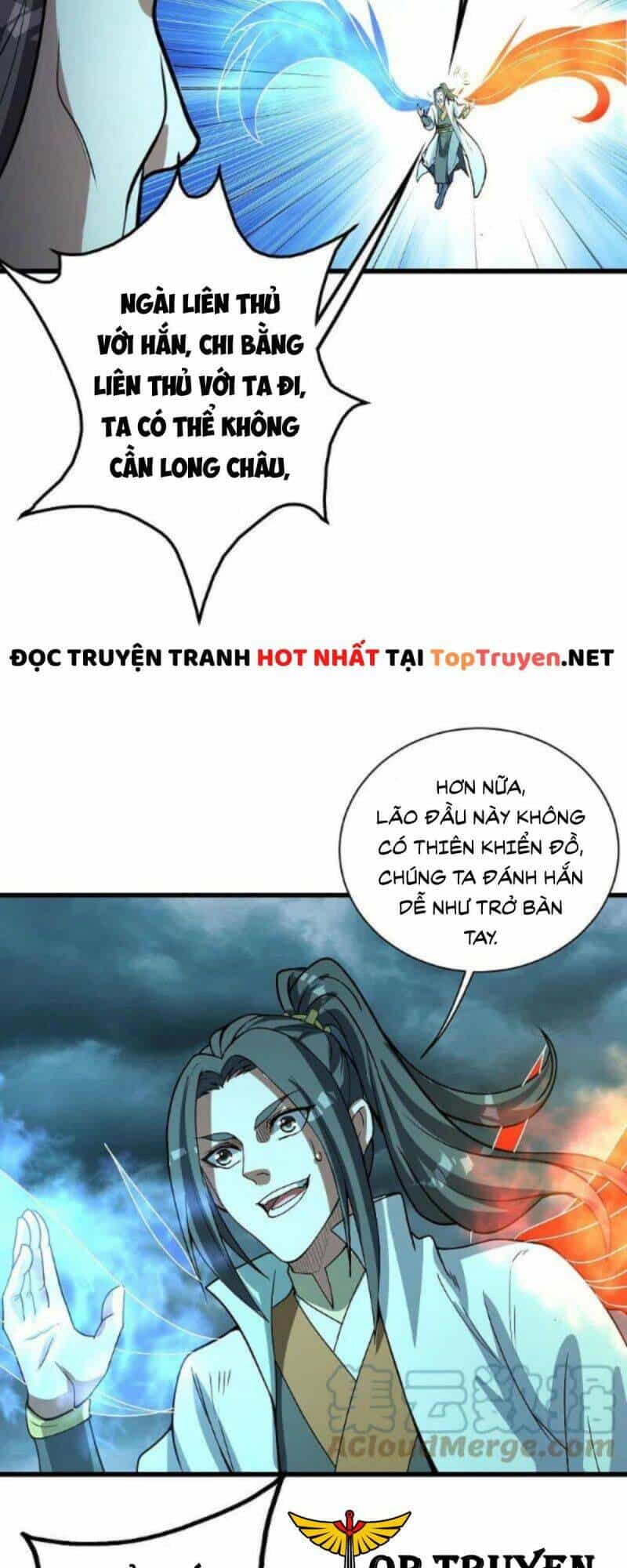 Cái Thế Đế Tôn - Chương 290 - ảnh 15