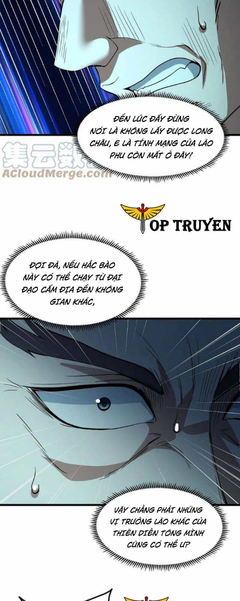Cái Thế Đế Tôn - Chương 290 - ảnh 24