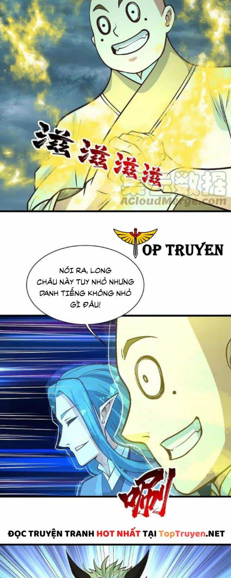 Cái Thế Đế Tôn - Chương 294 - ảnh 13