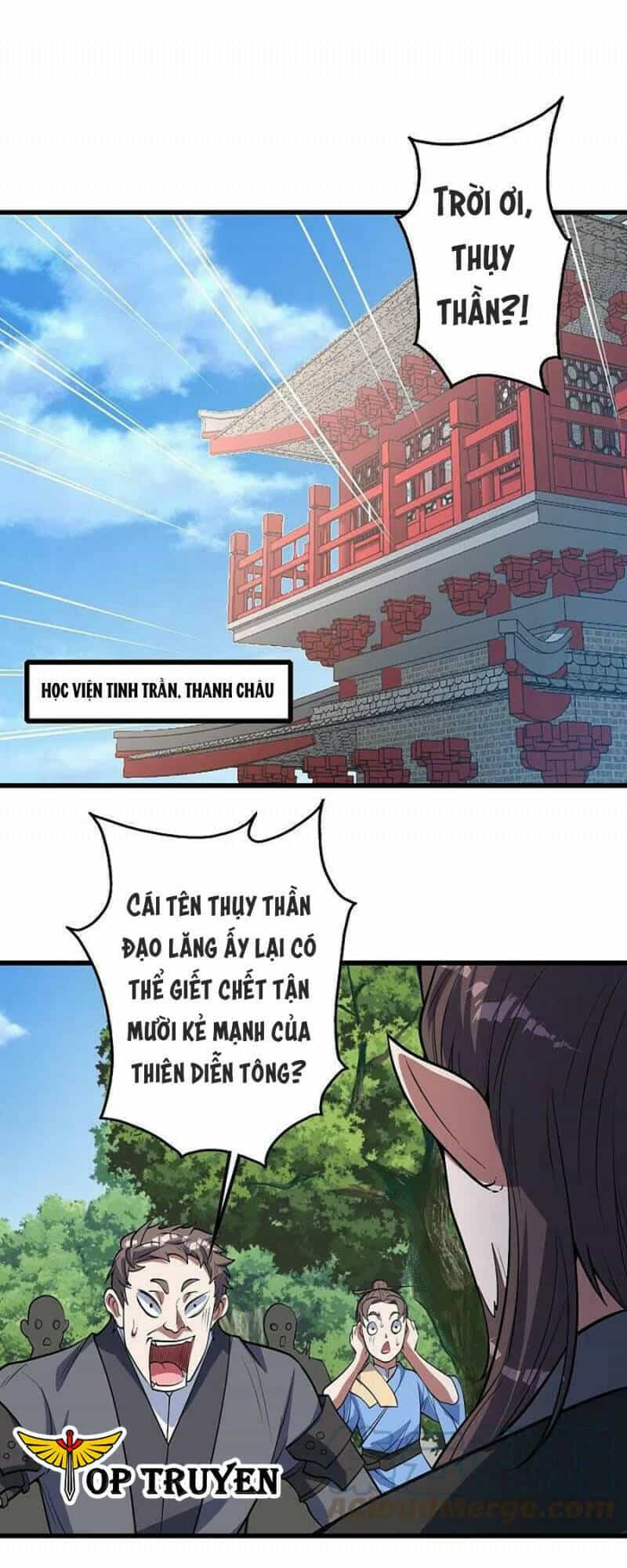 Cái Thế Đế Tôn - Chương 297 - ảnh 16