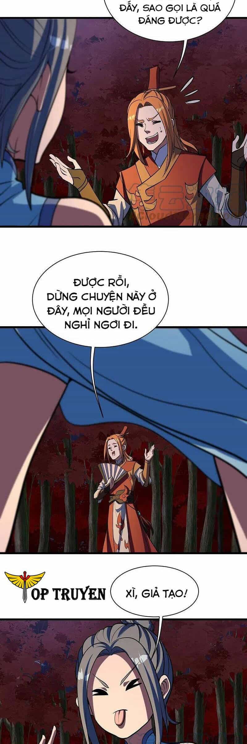 Cái Thế Đế Tôn - Chương 300 - ảnh 13