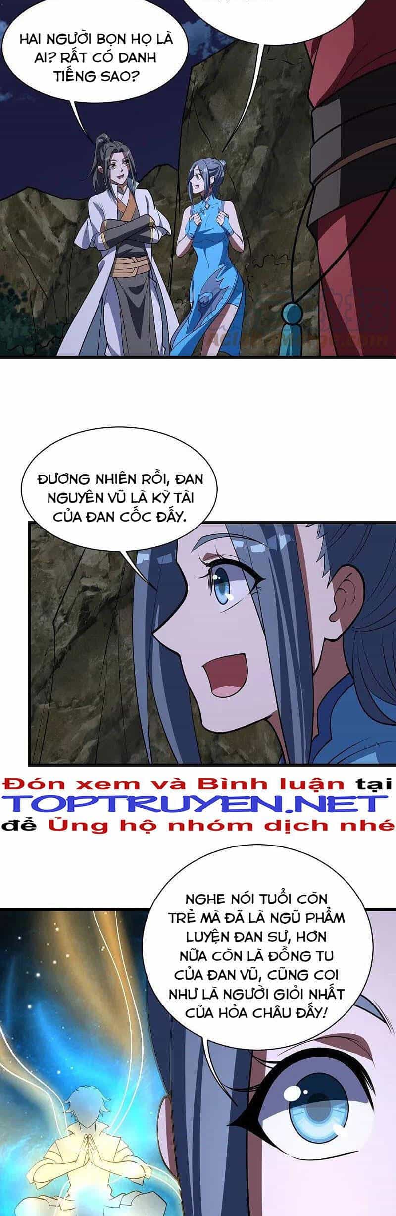 Cái Thế Đế Tôn - Chương 301 - ảnh 11