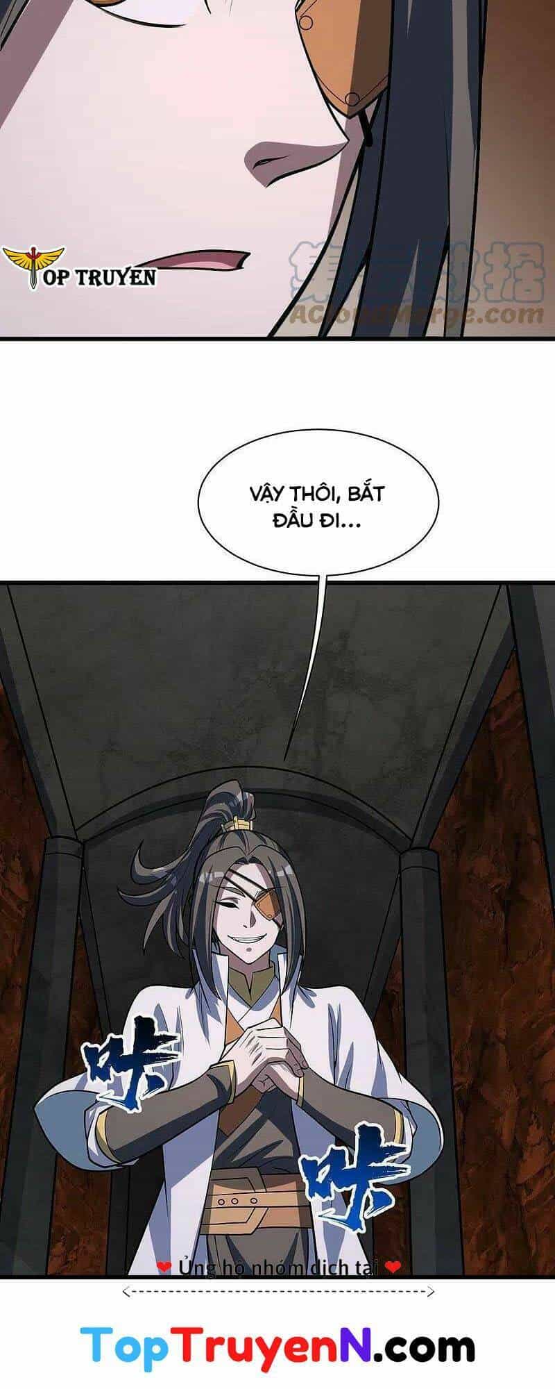 Cái Thế Đế Tôn - Chương 316 - ảnh 16