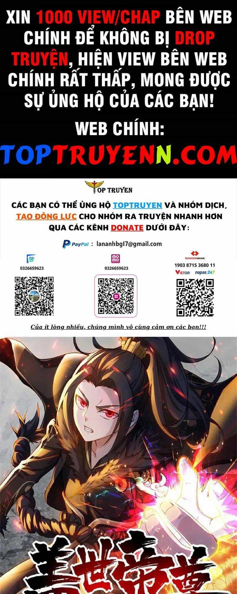 Cái Thế Đế Tôn - Chương 318 - ảnh 1