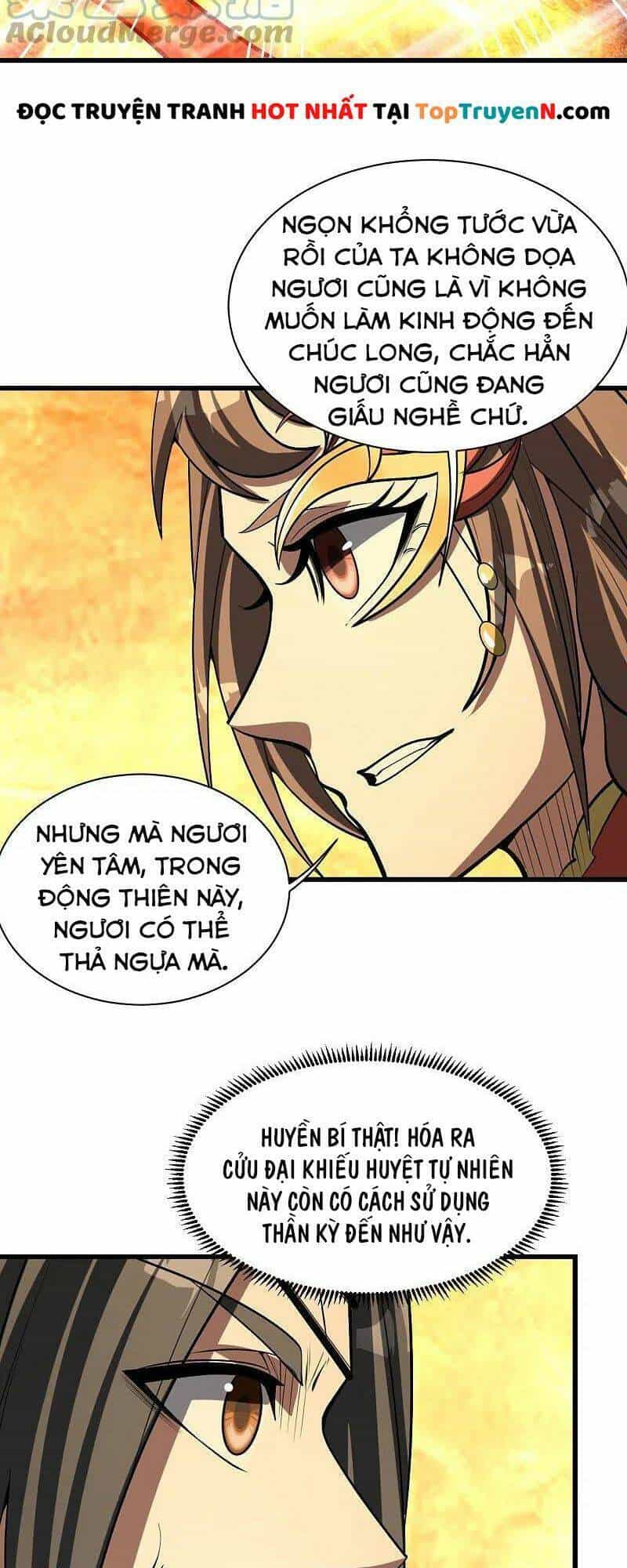 Cái Thế Đế Tôn - Chương 318 - ảnh 6