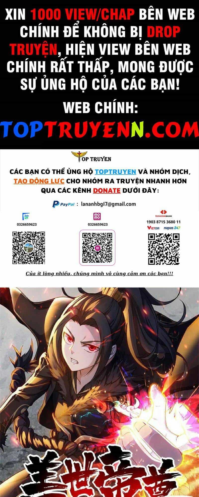 Cái Thế Đế Tôn - Chương 319 - ảnh 1