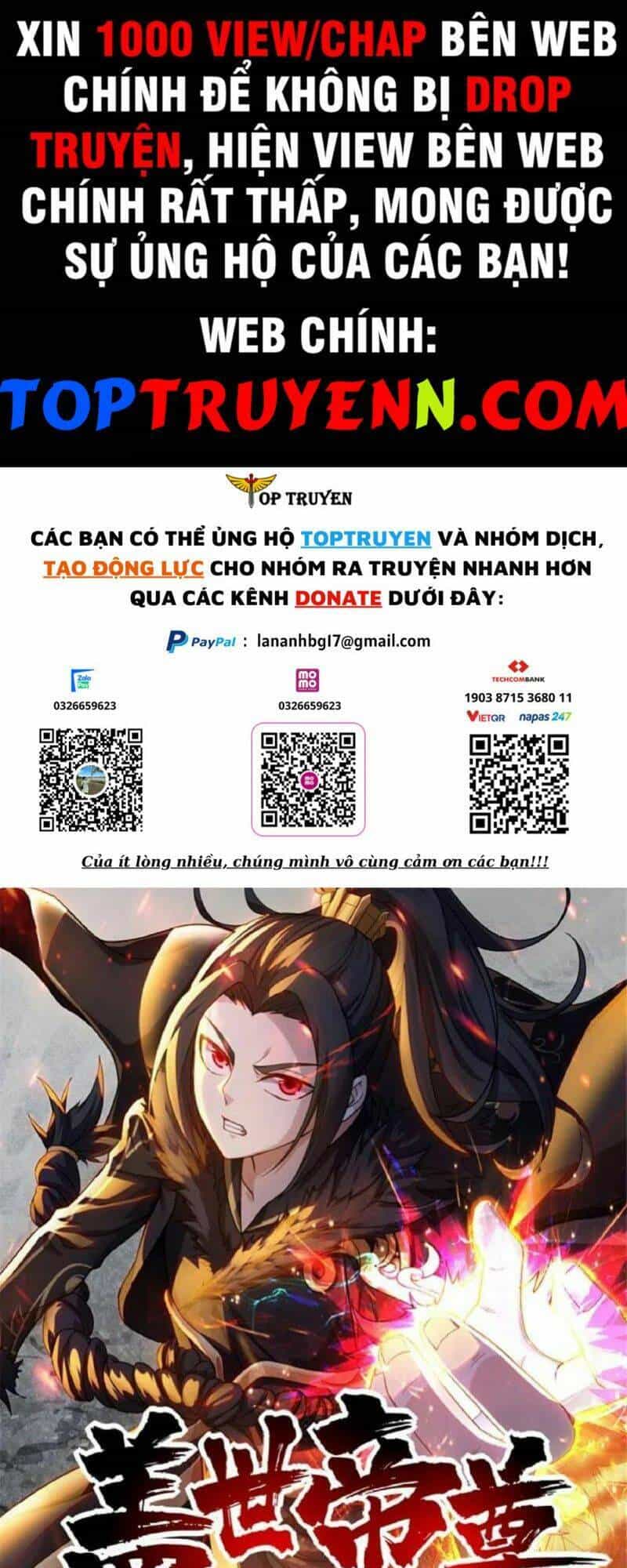 Cái Thế Đế Tôn - Chương 323 - ảnh 1