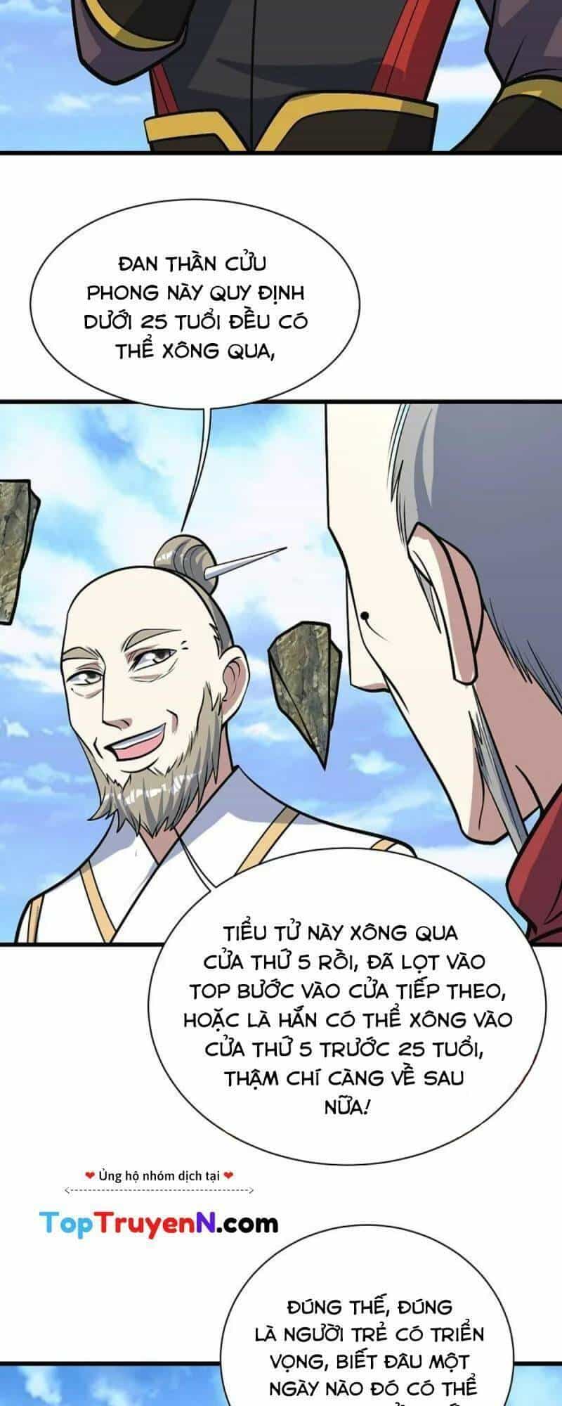Cái Thế Đế Tôn - Chương 340 - ảnh 13