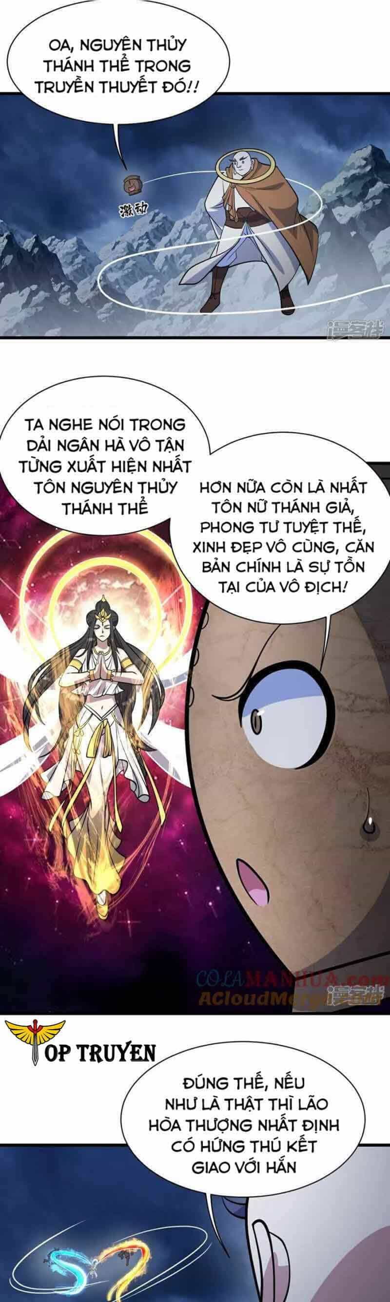 Cái Thế Đế Tôn - Chương 387 - ảnh 3
