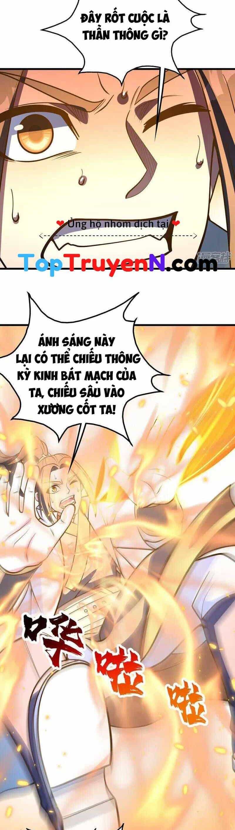 Cái Thế Đế Tôn - Chương 389 - ảnh 12
