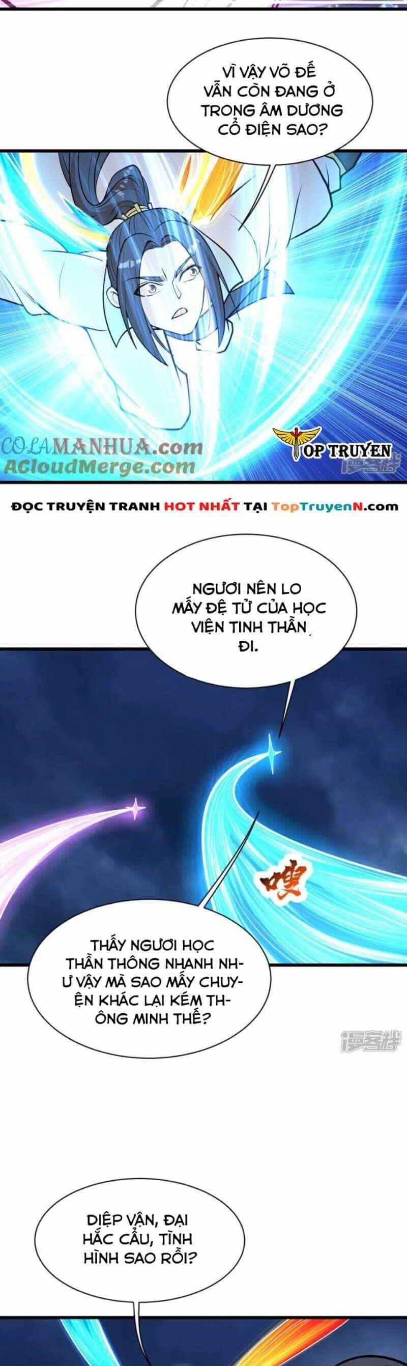 Cái Thế Đế Tôn - Chương 395 - ảnh 12