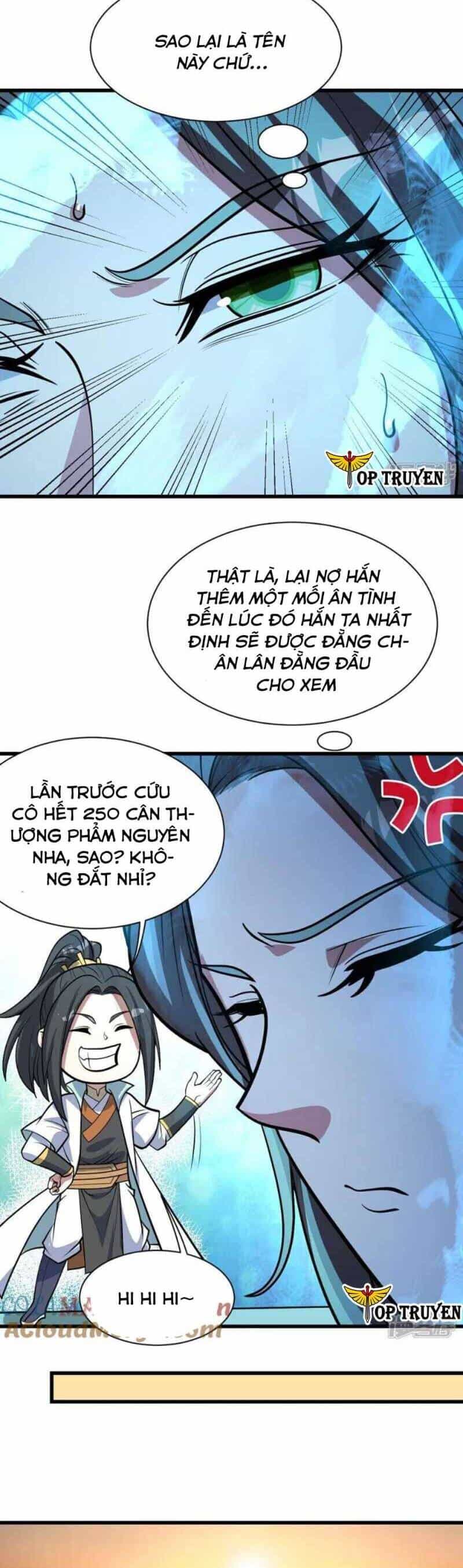 Cái Thế Đế Tôn - Chương 396 - ảnh 12