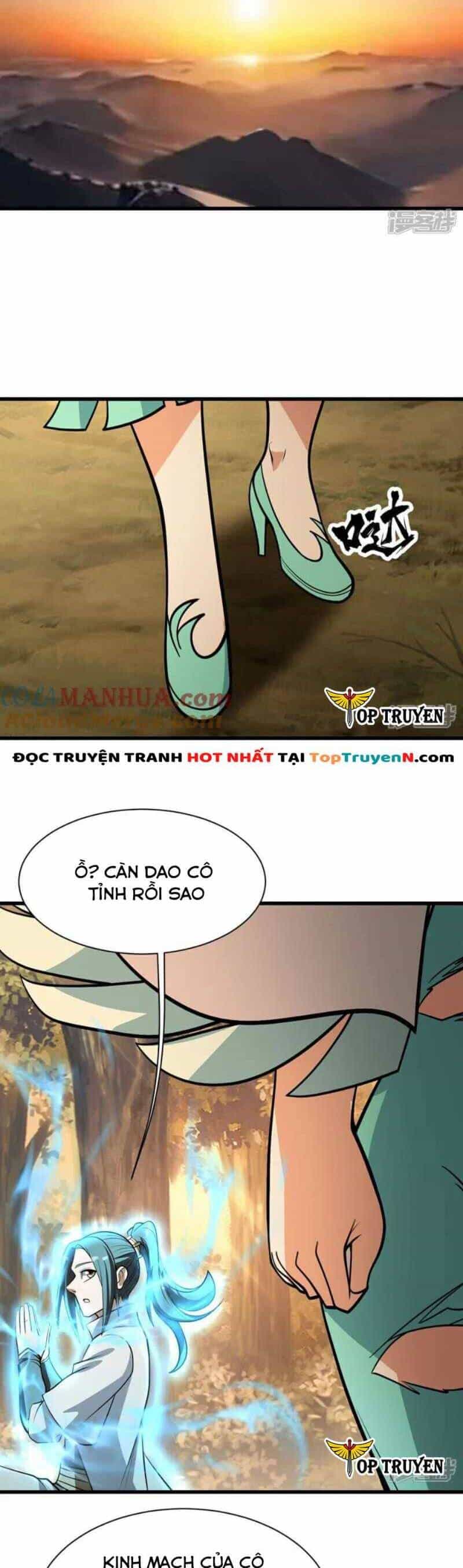 Cái Thế Đế Tôn - Chương 396 - ảnh 13