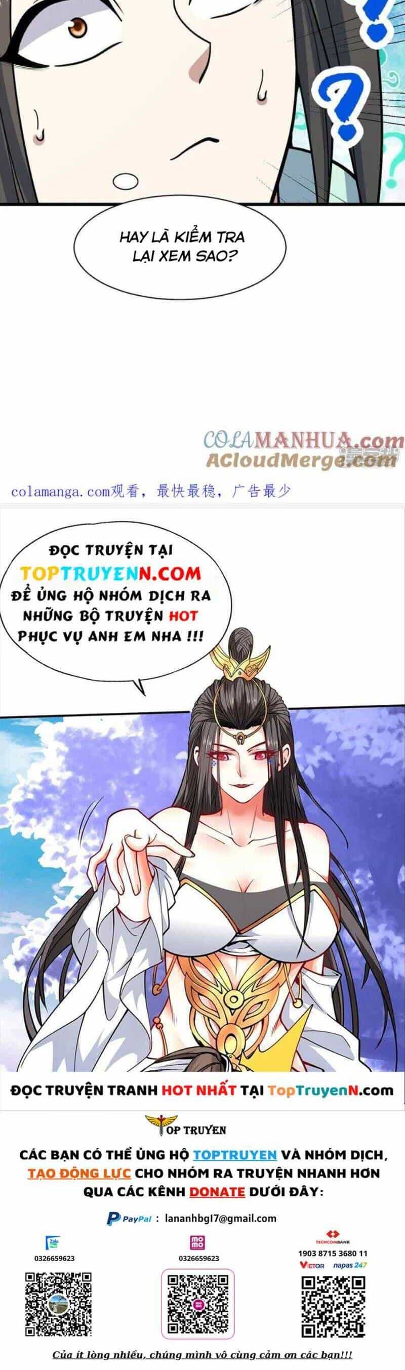 Cái Thế Đế Tôn - Chương 396 - ảnh 15