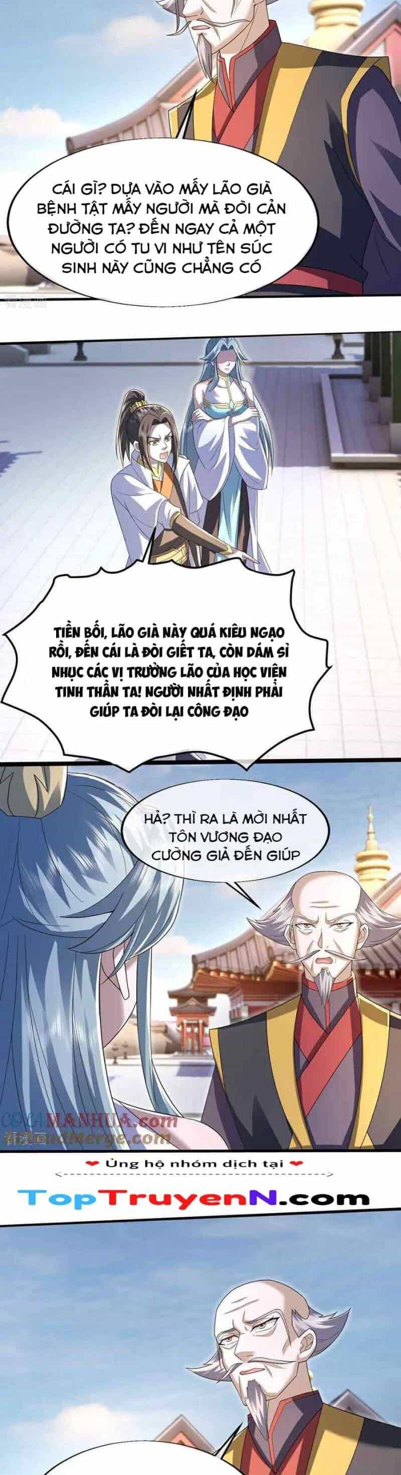 Cái Thế Đế Tôn - Chương 429 - ảnh 11