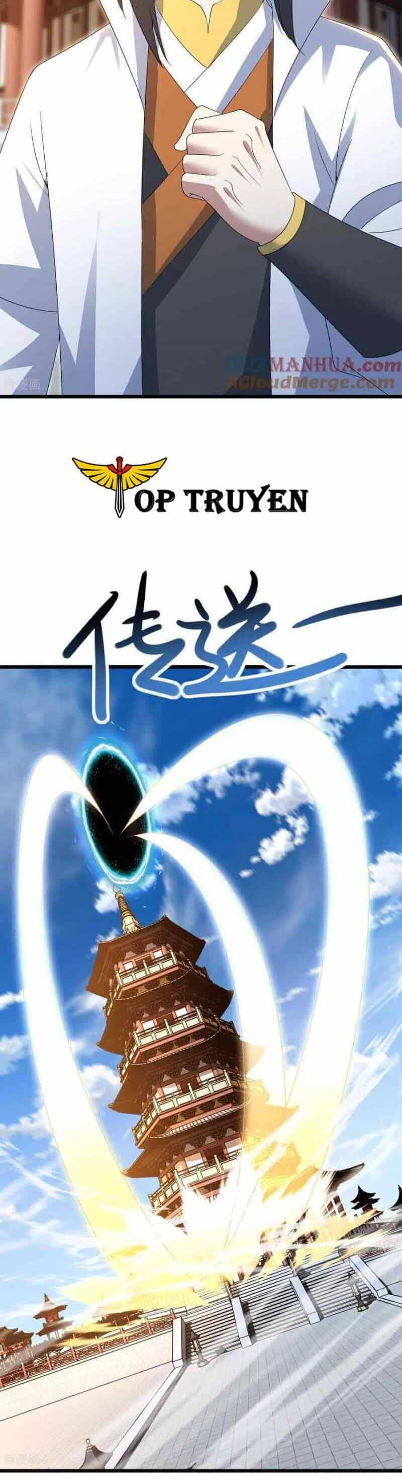 Cái Thế Đế Tôn - Chương 433 - ảnh 10