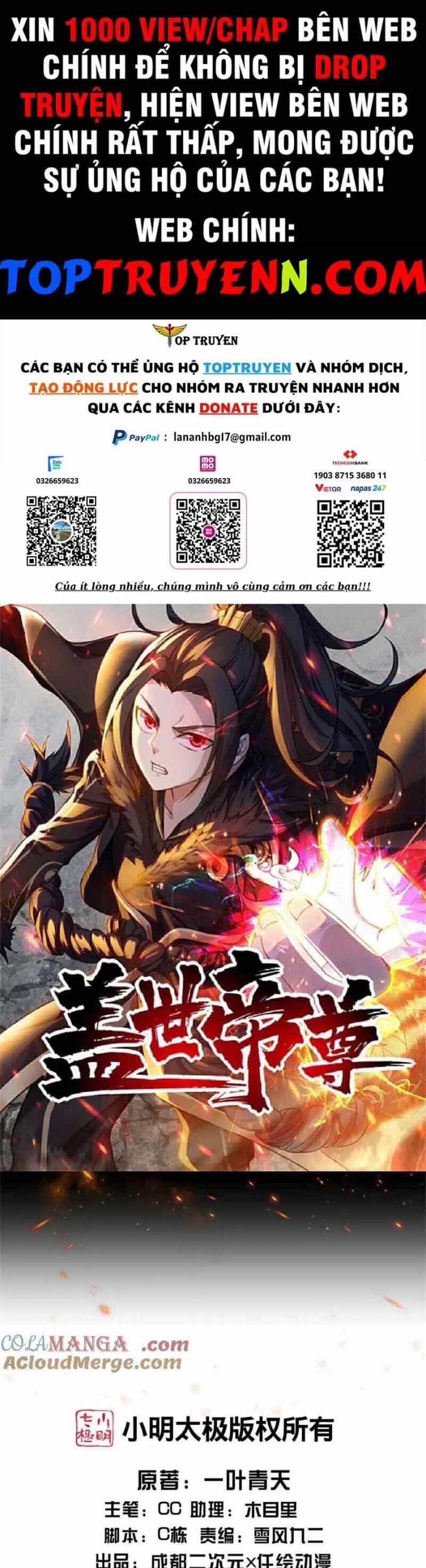 Cái Thế Đế Tôn - Chương 438 - ảnh 4