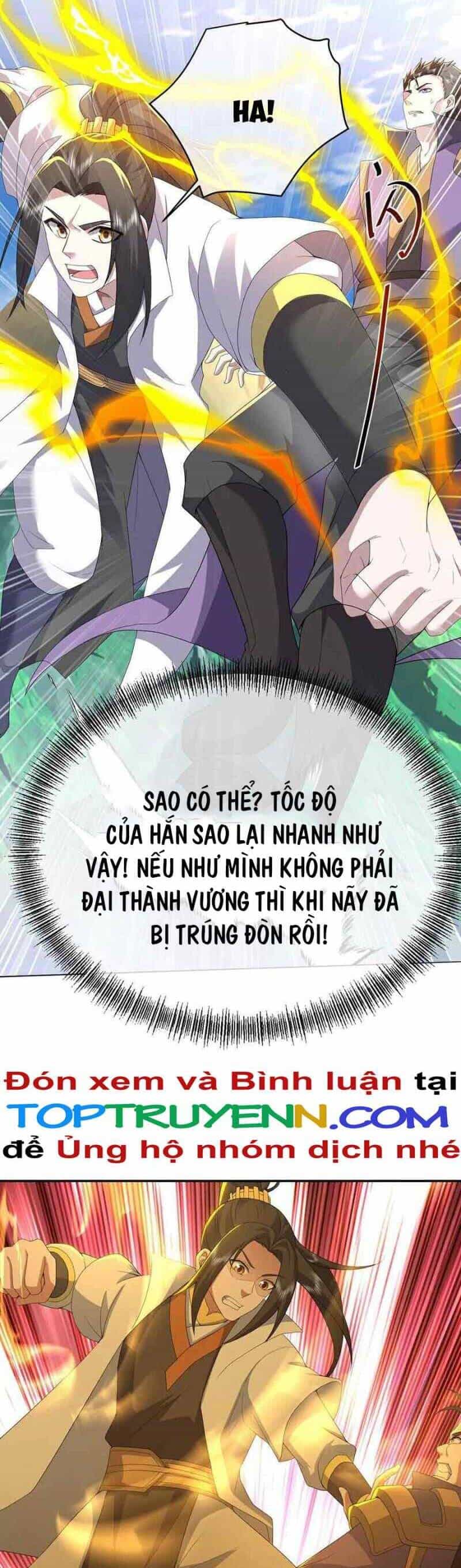 Cái Thế Đế Tôn - Chương 447 - ảnh 15