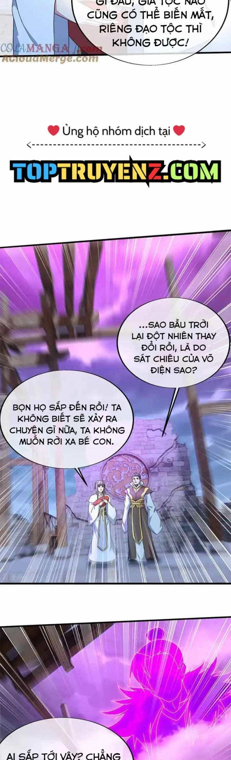 Cái Thế Đế Tôn - Chương 452 - ảnh 15
