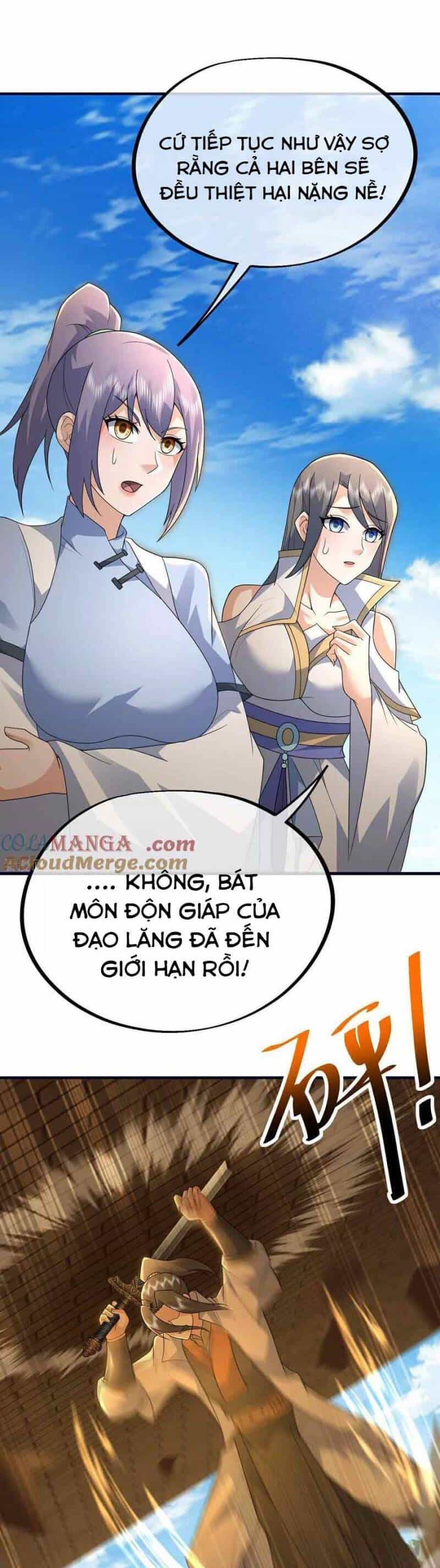 Cái Thế Đế Tôn - Chương 470 - ảnh 19