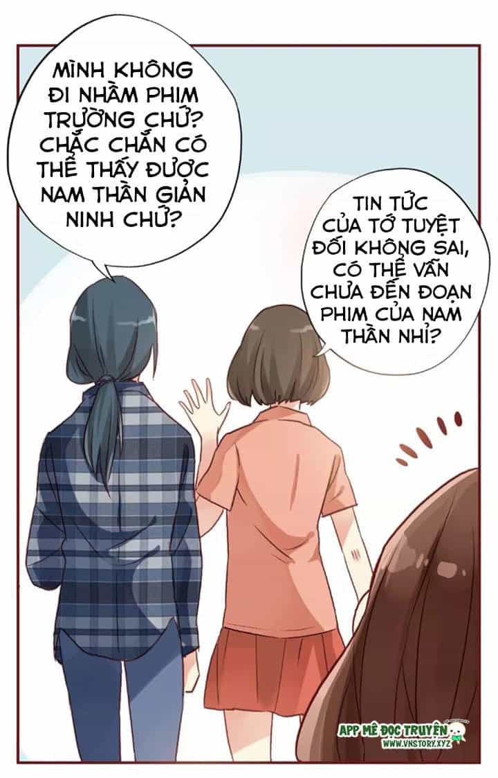 Cái Vòng Này Thật Loạn - Chương 1 - ảnh 13