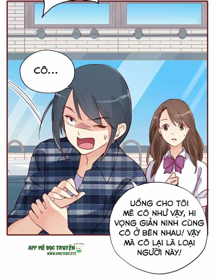 Cái Vòng Này Thật Loạn - Chương 1 - ảnh 33