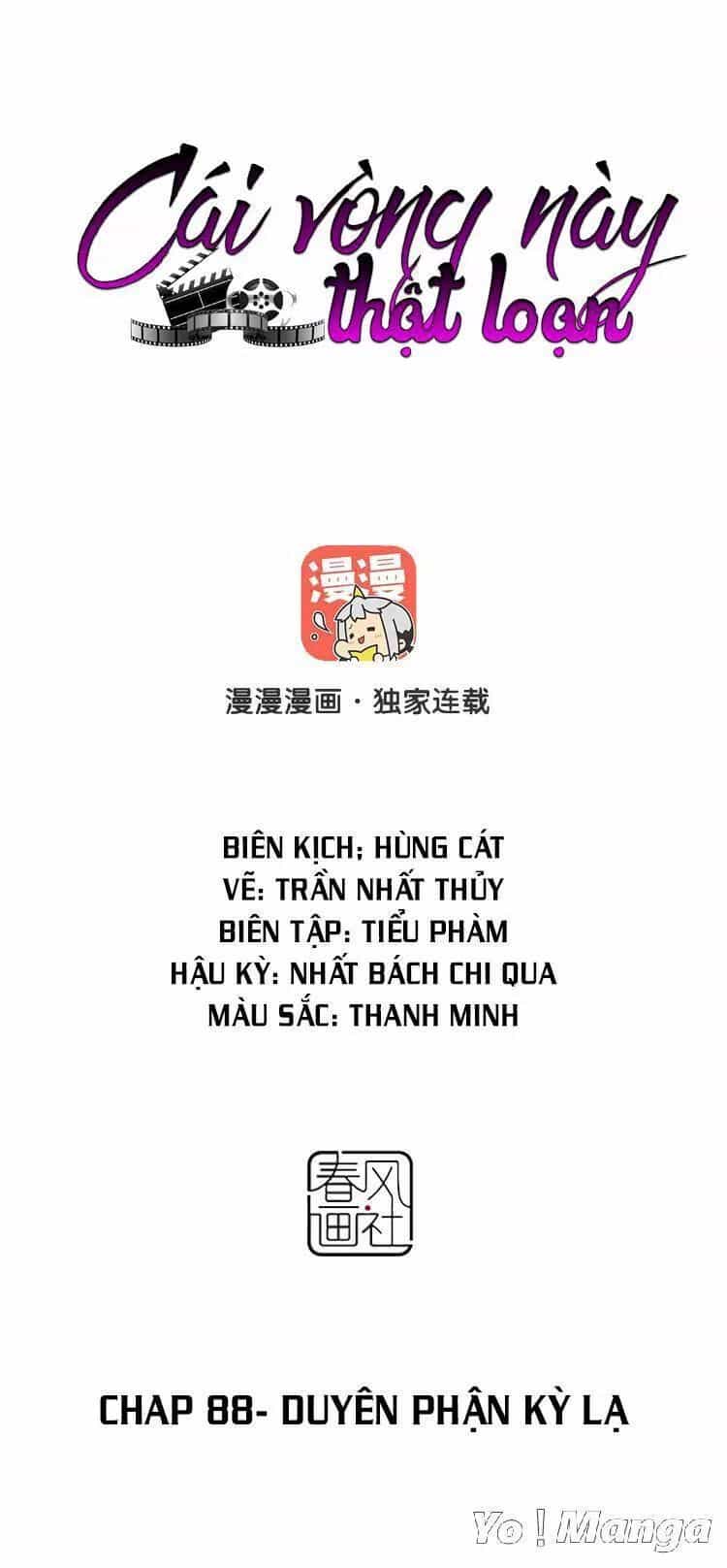 Cái Vòng Này Thật Loạn - Chương 88 - ảnh 1