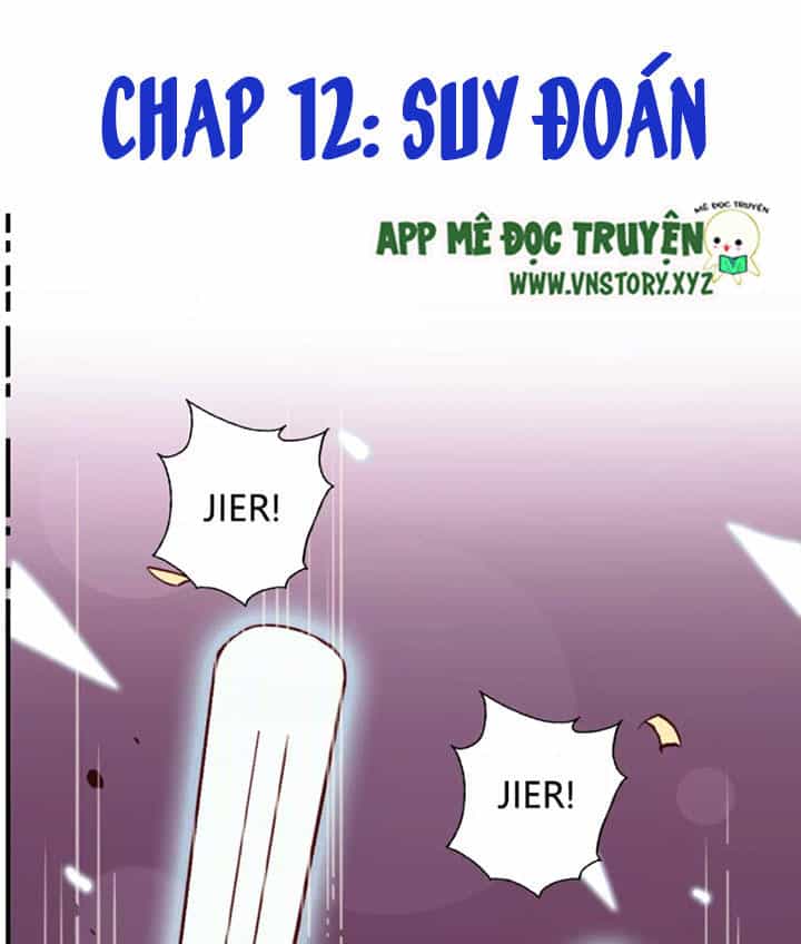 Cái Vòng Này Thật Loạn - Chương 12 - ảnh 1