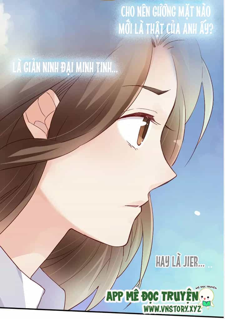 Cái Vòng Này Thật Loạn - Chương 12 - ảnh 33