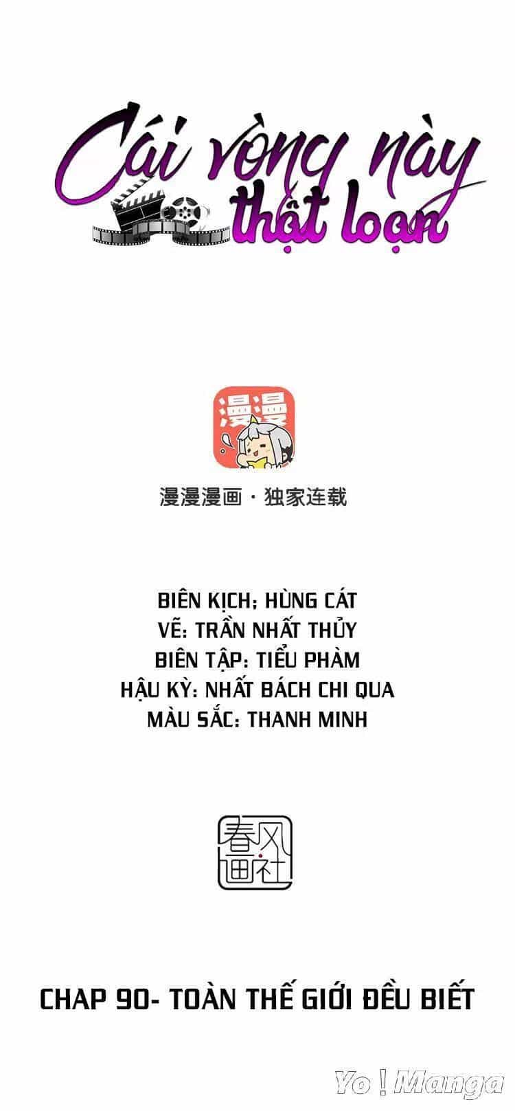 Cái Vòng Này Thật Loạn - Chương 90 - ảnh 1