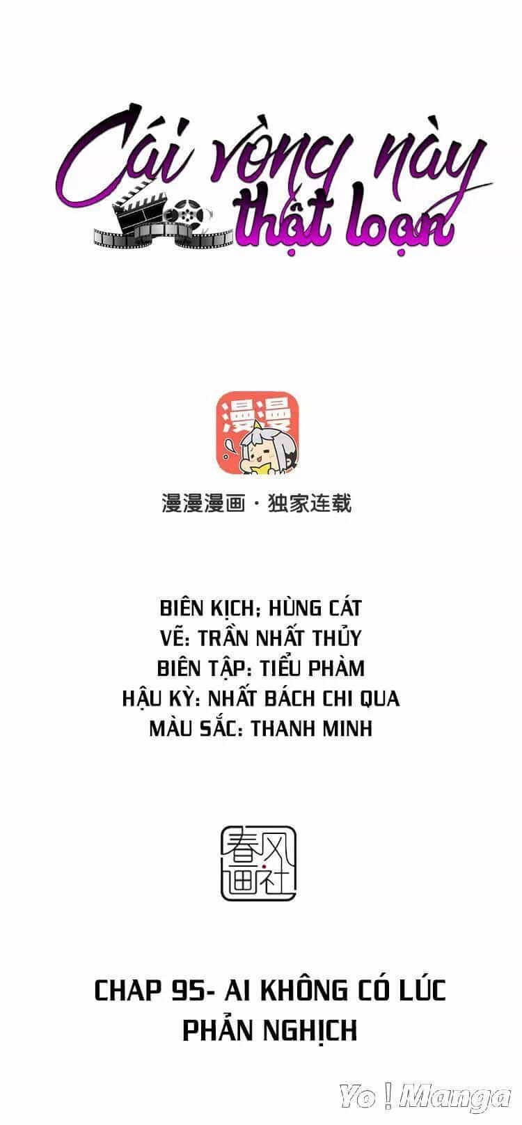Cái Vòng Này Thật Loạn - Chương 95 - ảnh 1