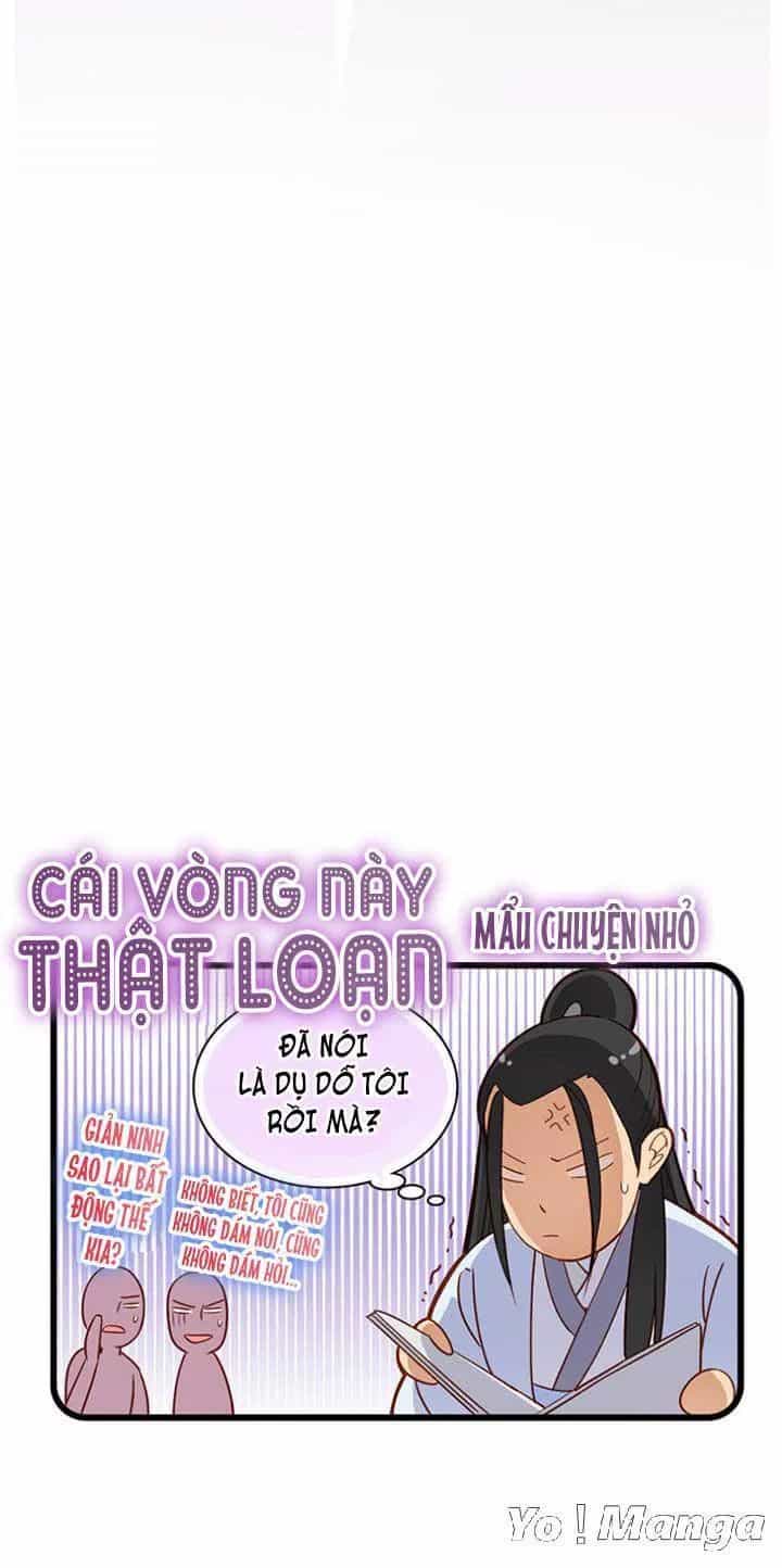 Cái Vòng Này Thật Loạn - Chương 96 - ảnh 33