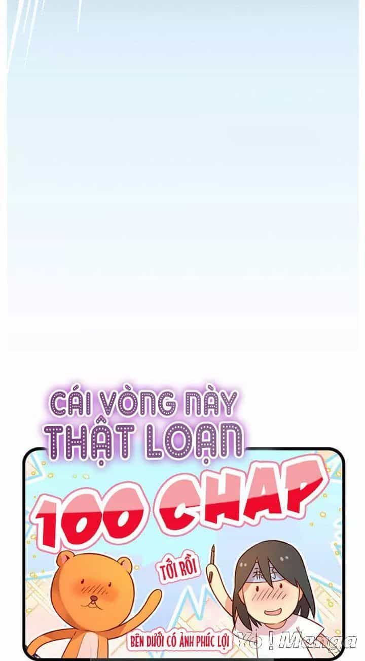 Cái Vòng Này Thật Loạn - Chương 100 - ảnh 29
