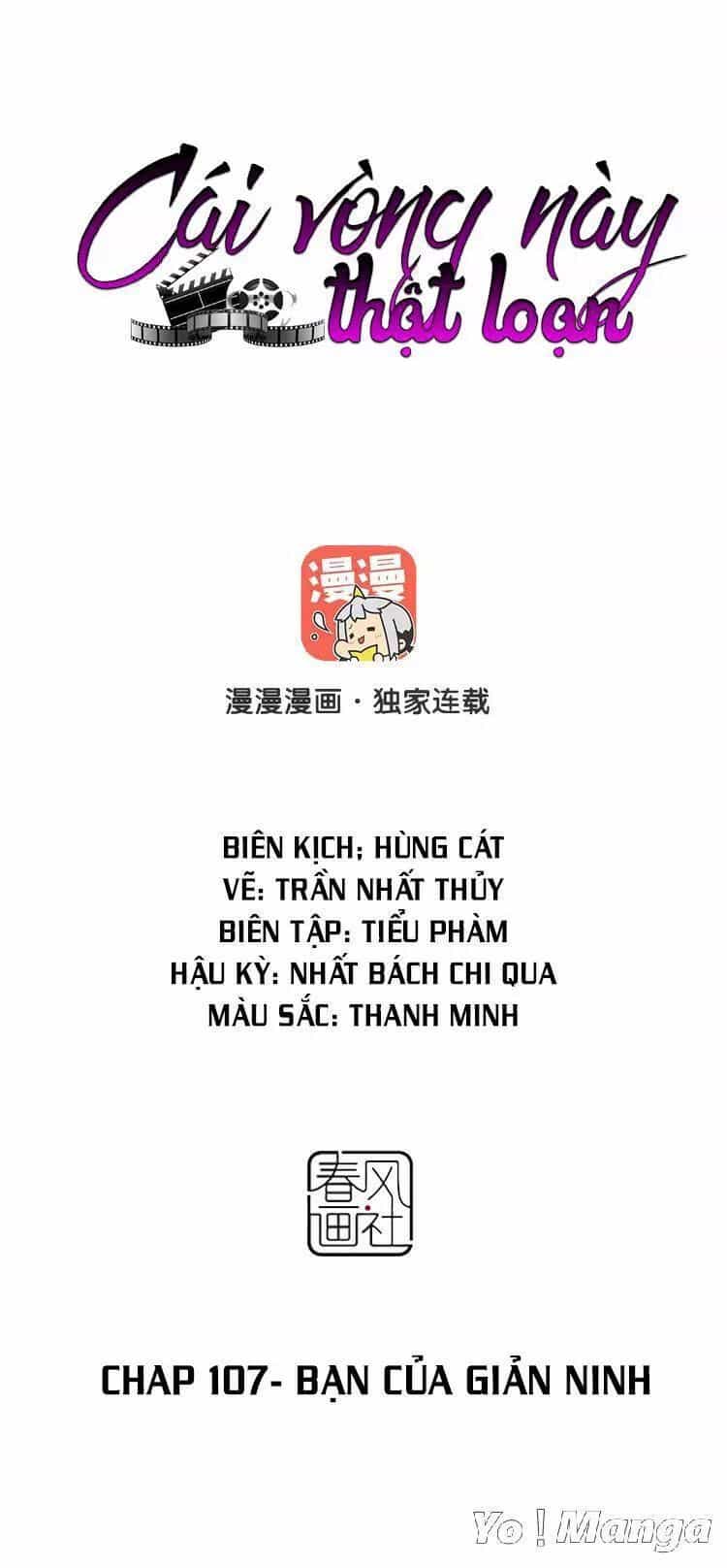 Cái Vòng Này Thật Loạn - Chương 107 - ảnh 1