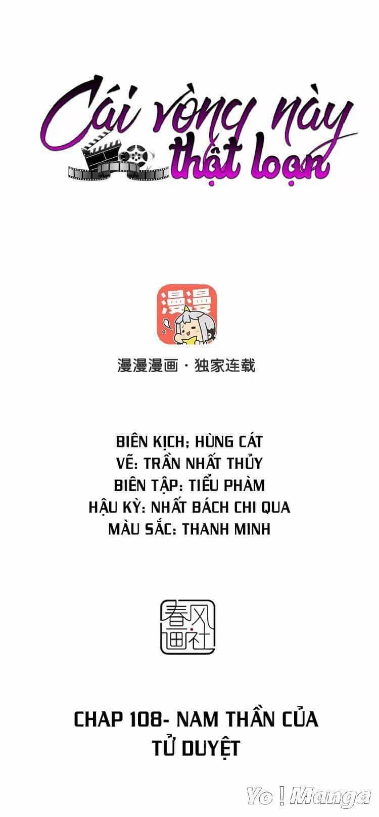 Cái Vòng Này Thật Loạn - Chương 108 - ảnh 1