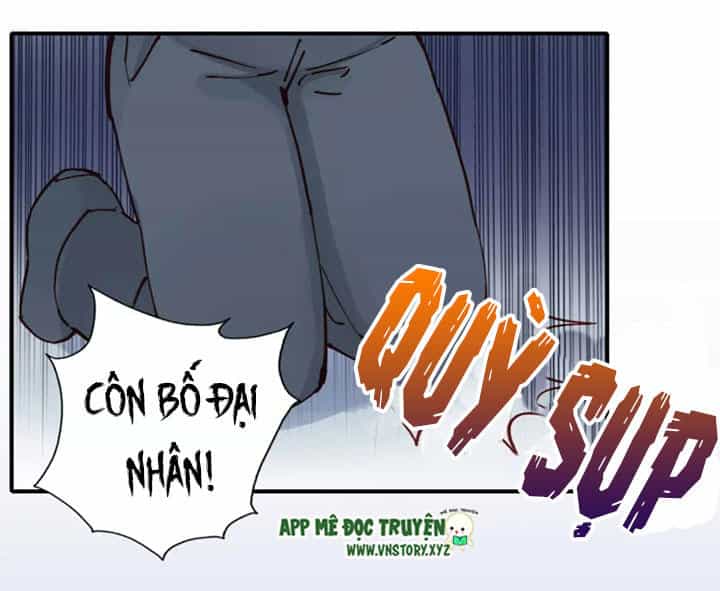 Cái Vòng Này Thật Loạn - Chương 16 - ảnh 20