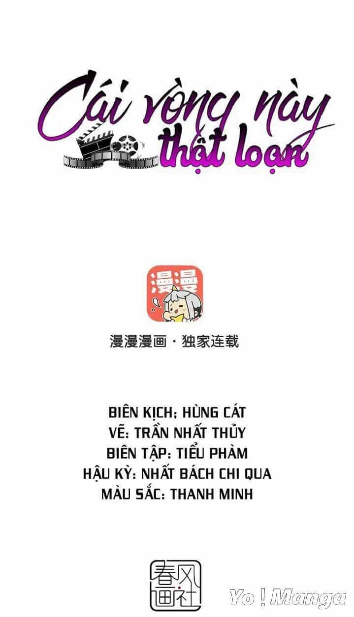 Cái Vòng Này Thật Loạn - Chương 109 - ảnh 1