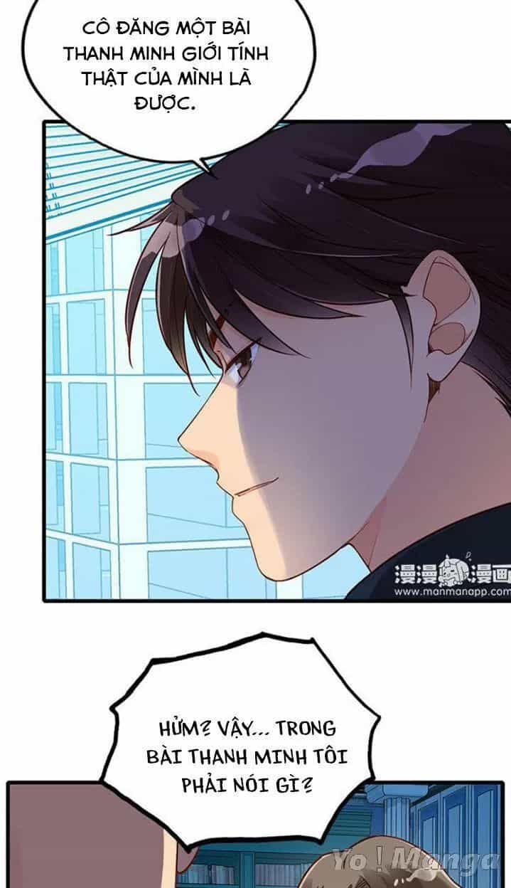 Cái Vòng Này Thật Loạn - Chương 110 - ảnh 21