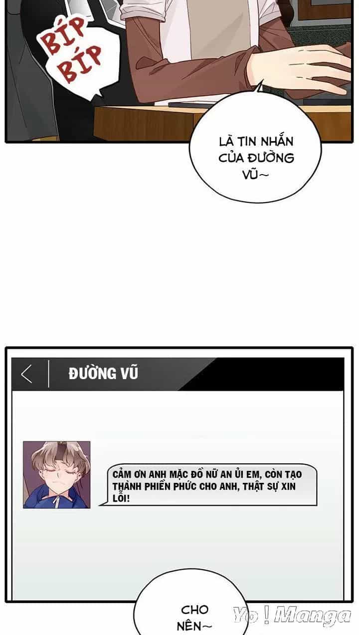 Cái Vòng Này Thật Loạn - Chương 112 - ảnh 21