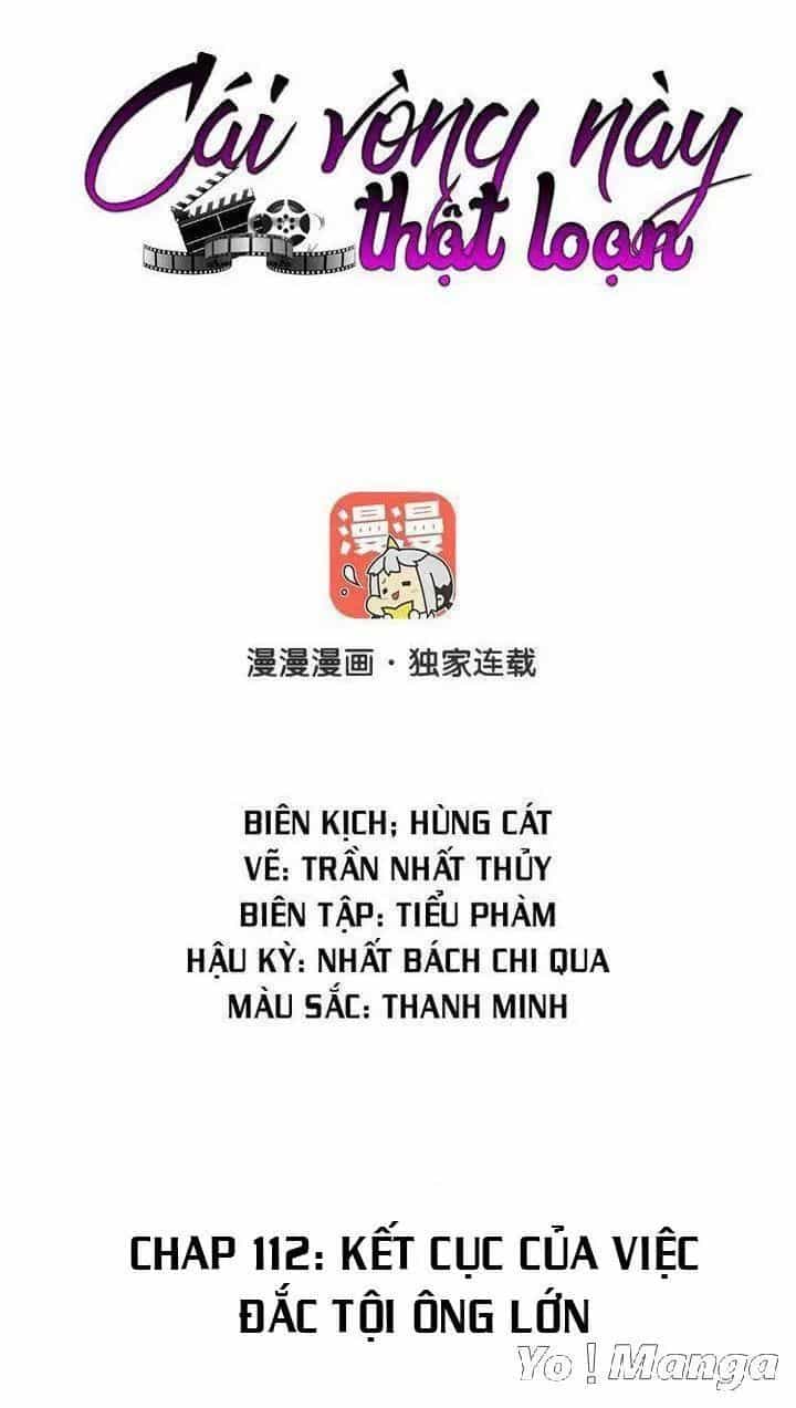 Cái Vòng Này Thật Loạn - Chương 112 - ảnh 1