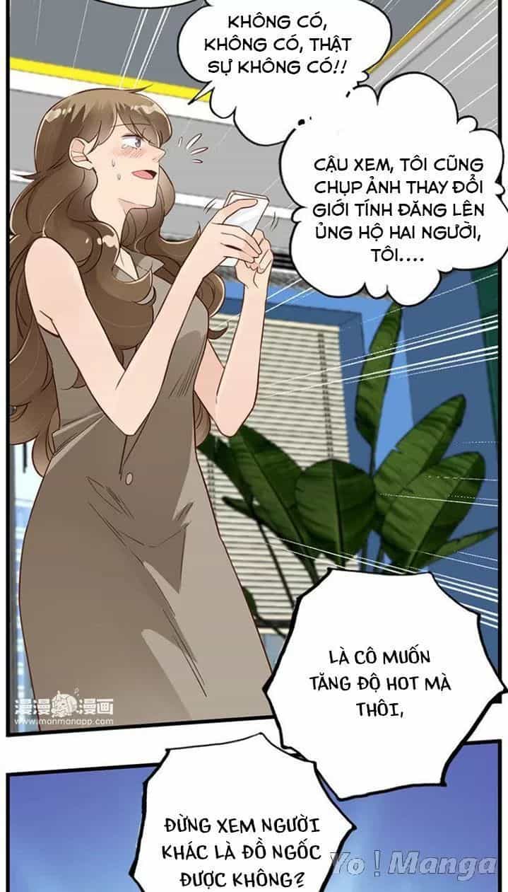 Cái Vòng Này Thật Loạn - Chương 113 - ảnh 17