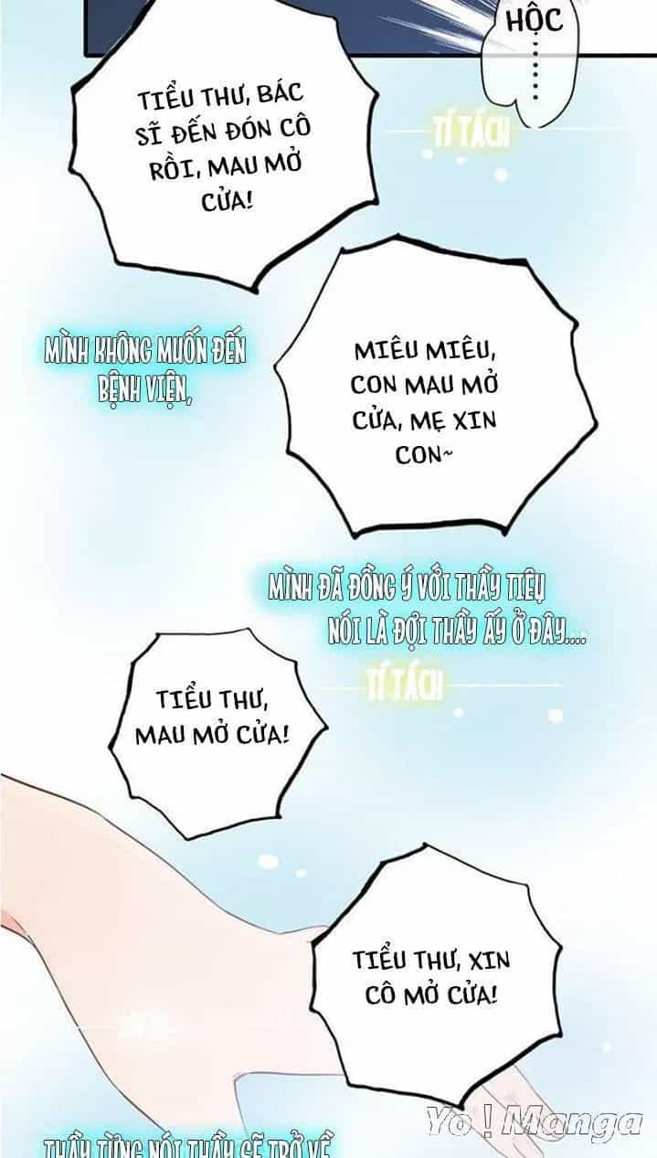 Cái Vòng Này Thật Loạn - Chương 115 - ảnh 15
