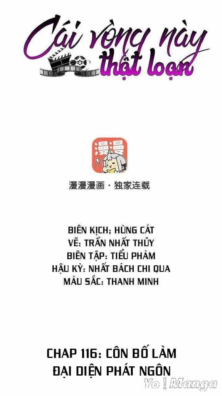 Cái Vòng Này Thật Loạn - Chương 116 - ảnh 1