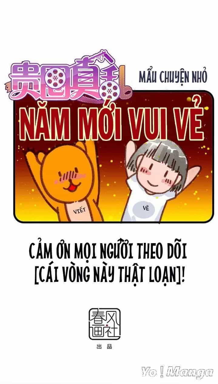 Cái Vòng Này Thật Loạn - Chương 121 - ảnh 31