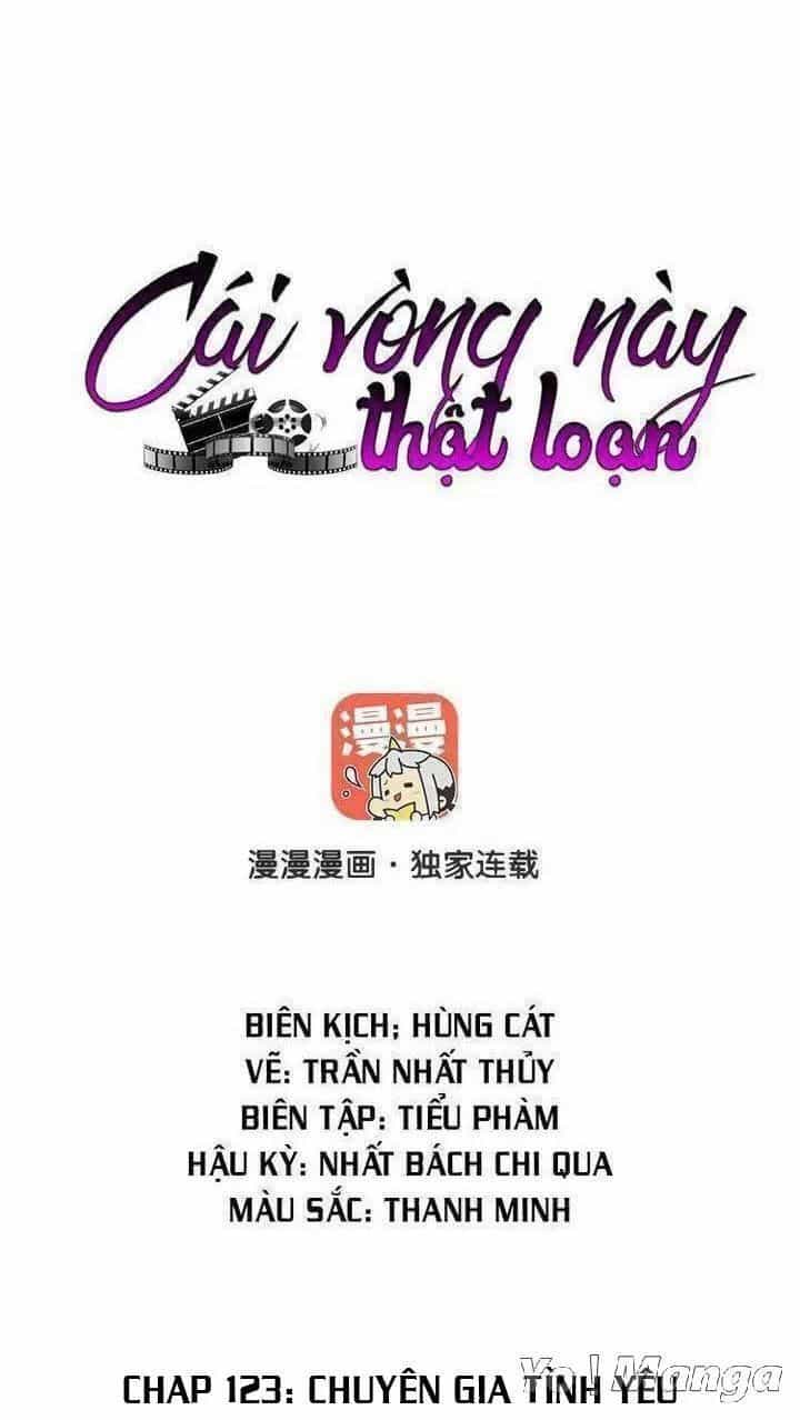 Cái Vòng Này Thật Loạn - Chương 123 - ảnh 1