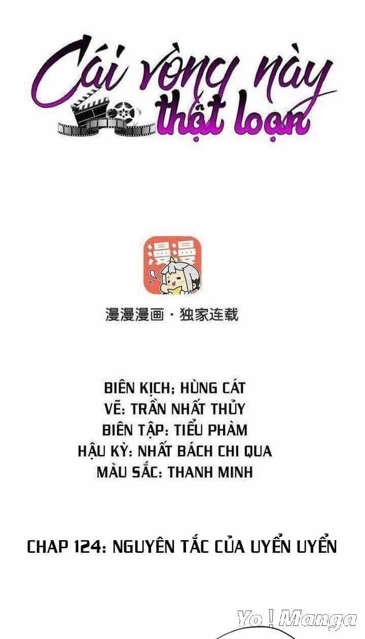 Cái Vòng Này Thật Loạn - Chương 124 - ảnh 1