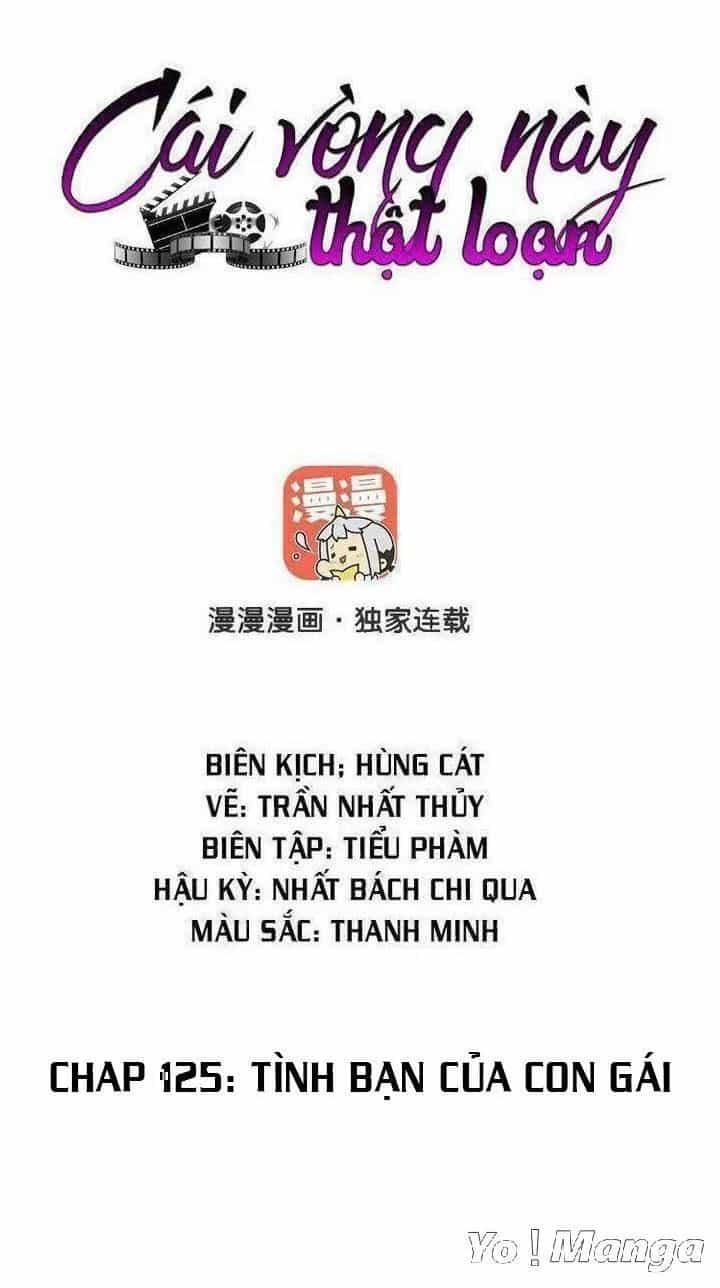Cái Vòng Này Thật Loạn - Chương 125 - ảnh 1