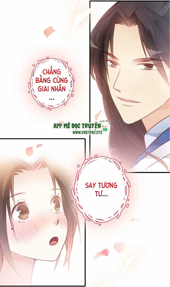 Cái Vòng Này Thật Loạn - Chương 19.5 - ảnh 25